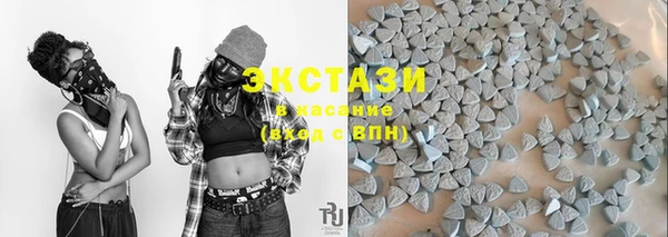 кокс Алексин