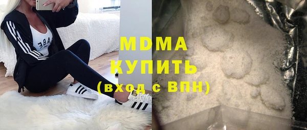 скорость Алзамай