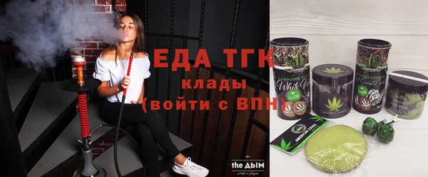 MDMA Алексеевка