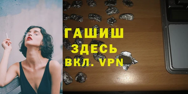 скорость Алзамай