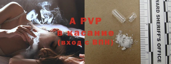 кокс Алексин