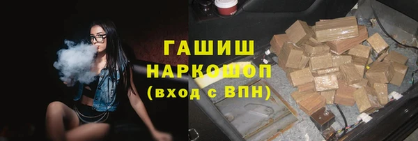 скорость Алзамай