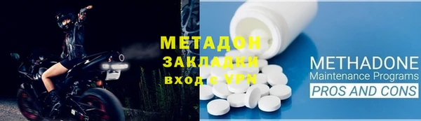 MDMA Алексеевка