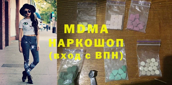 скорость Алзамай