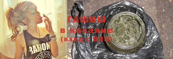 кокс Алексин