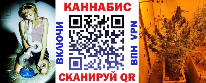 МЕГА   Павловская  Каннабис индика 